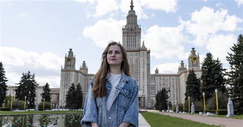 História Moskovskej štátnej univerzity