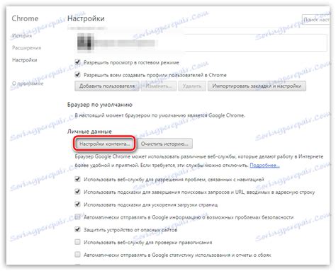 Ilustrácia nastavenia povolenia pop-up okien v prehliadači